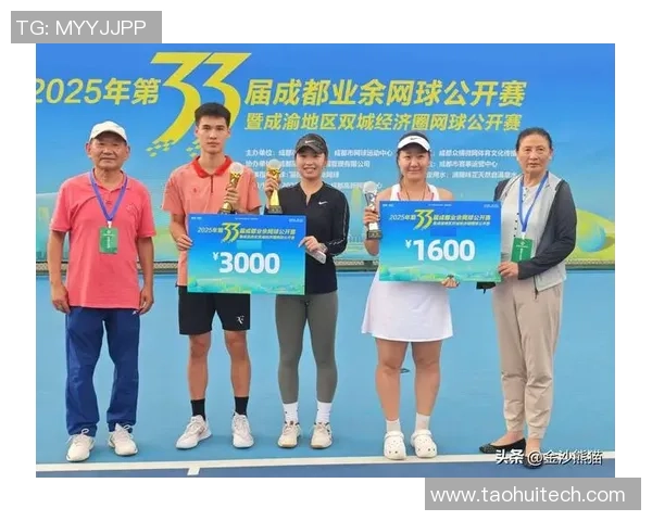 成都网球队与重庆网球队赛后分析力量对比与战术探讨